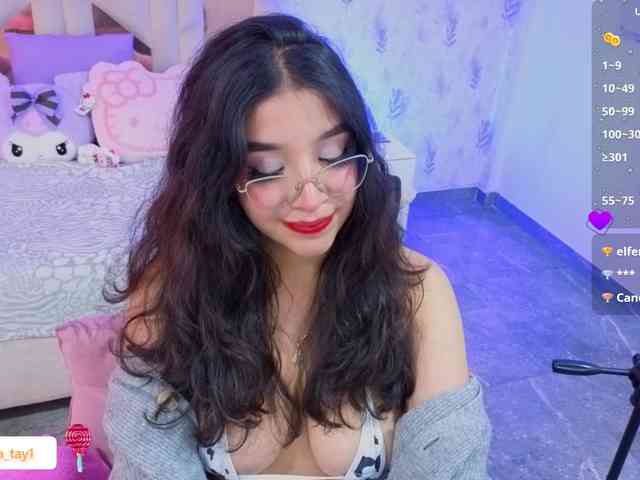 MARIANNA-TAY webcam