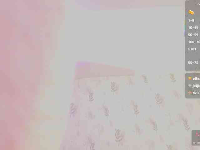 MARIANNA-TAY webcam