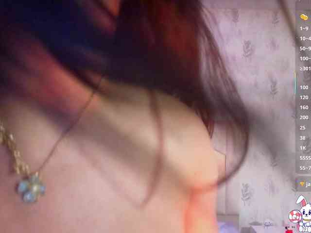 MARIANNA-TAY webcam