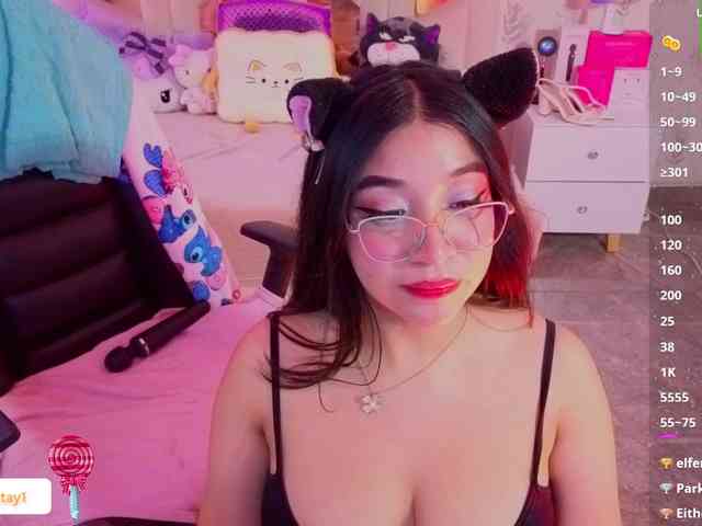 MARIANNA-TAY - Girl 