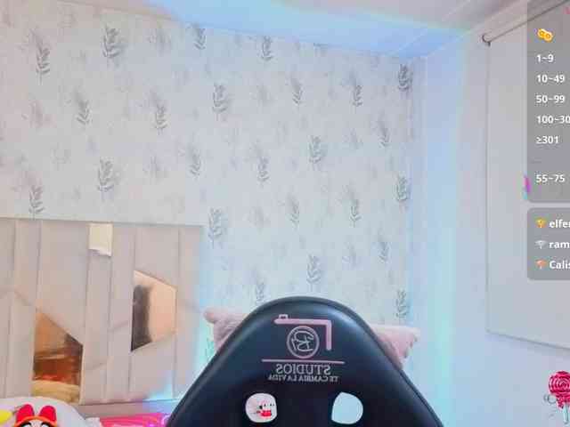 MARIANNA-TAY webcam