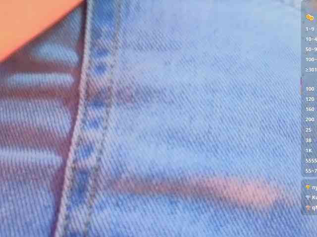 MARIANNA-TAY webcam