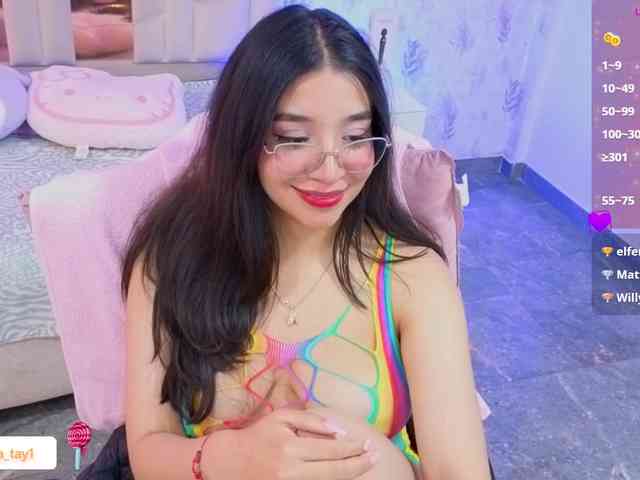 MARIANNA-TAY