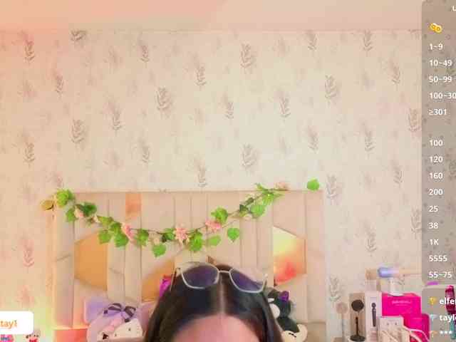 MARIANNA-TAY webcam