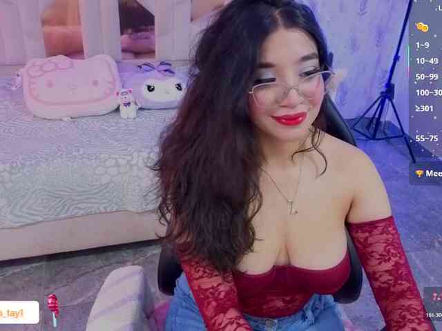 MARIANNA-TAY webcam