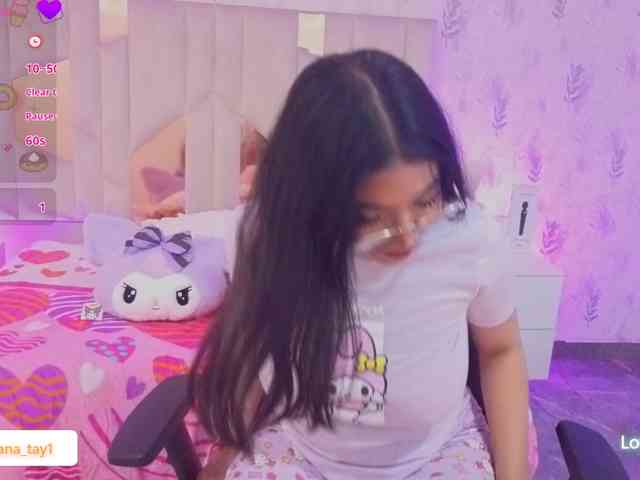 MARIANNA-TAY webcam