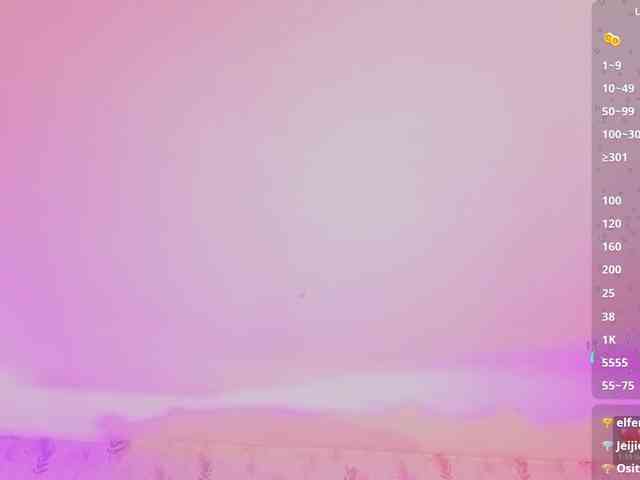 MARIANNA-TAY webcam