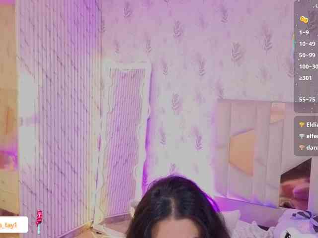 MARIANNA-TAY webcam