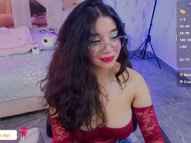MARIANNA-TAY webcam