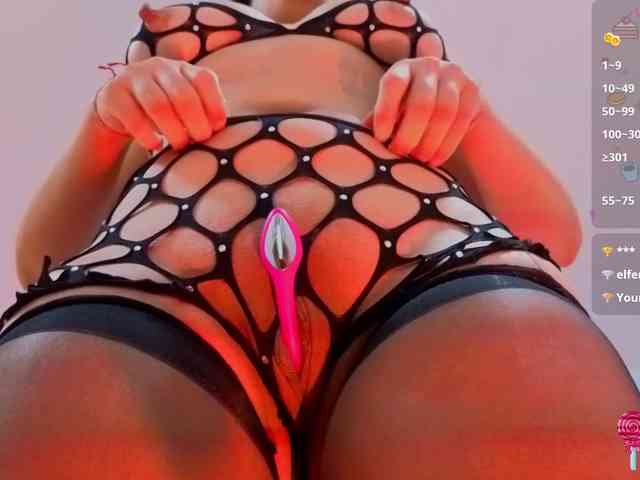 MARIANNA-TAY webcam