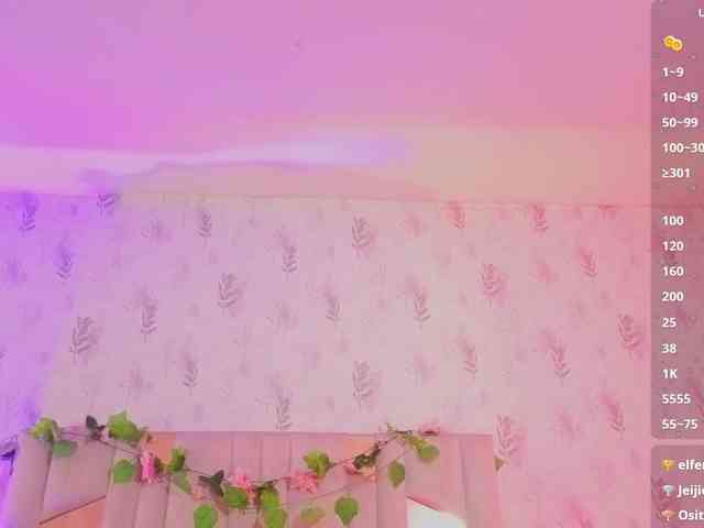 MARIANNA-TAY webcam