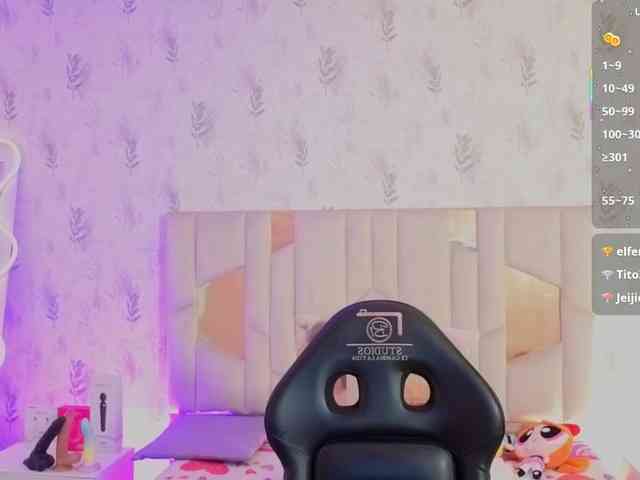 MARIANNA-TAY webcam