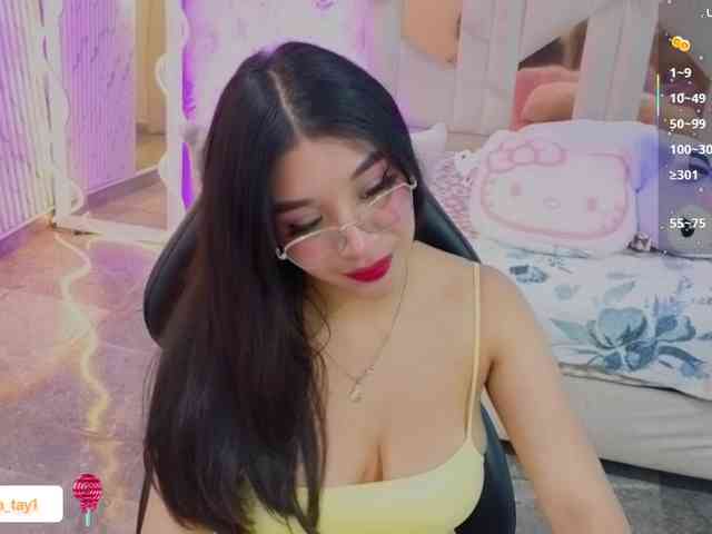 MARIANNA-TAY