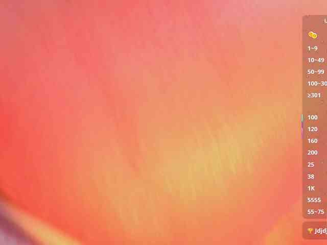 MARIANNA-TAY webcam