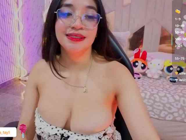 MARIANNA-TAY webcam