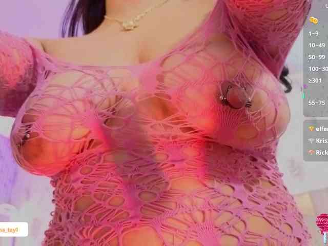 MARIANNA-TAY webcam