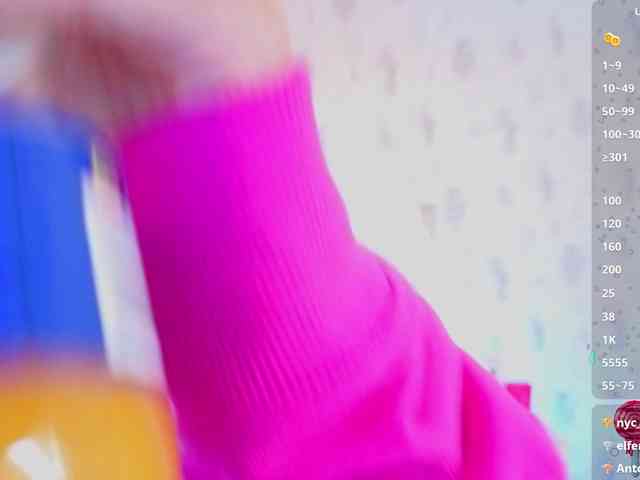 MARIANNA-TAY webcam