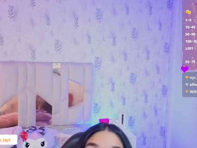 MARIANNA-TAY webcam