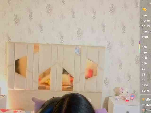 MARIANNA-TAY webcam