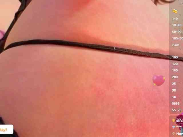 MARIANNA-TAY webcam