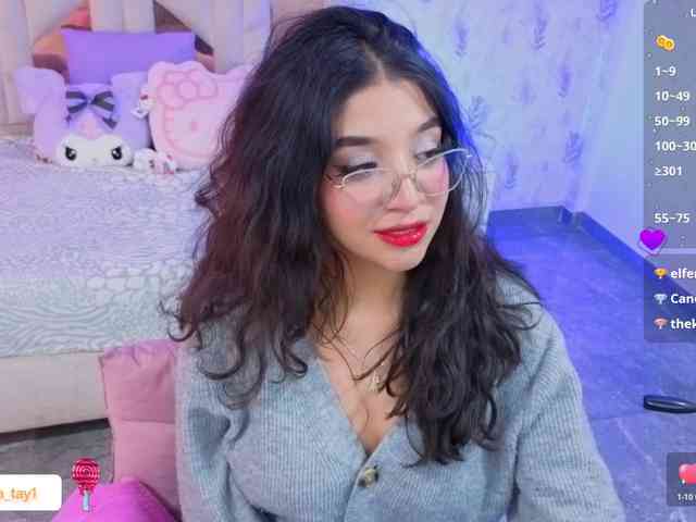 MARIANNA-TAY webcam