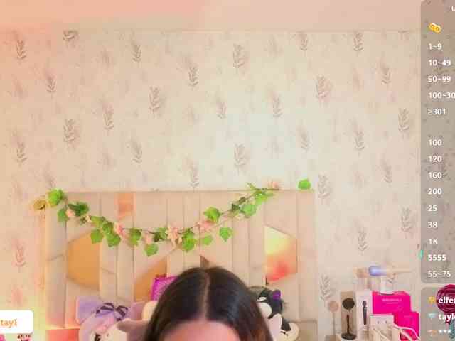 MARIANNA-TAY webcam