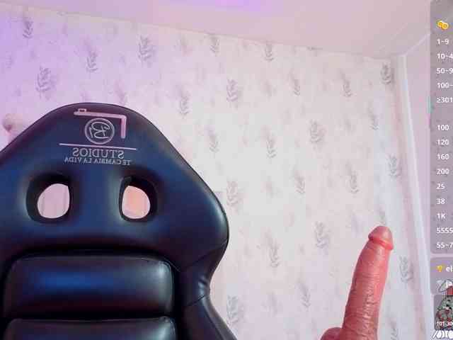MARIANNA-TAY webcam