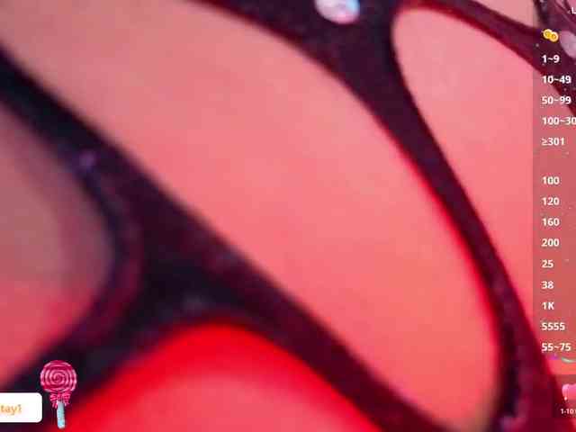 MARIANNA-TAY webcam