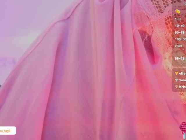 MARIANNA-TAY webcam