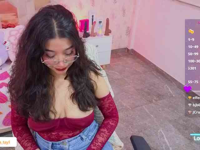 MARIANNA-TAY webcam