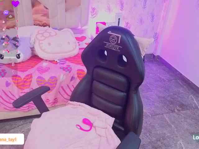 MARIANNA-TAY webcam