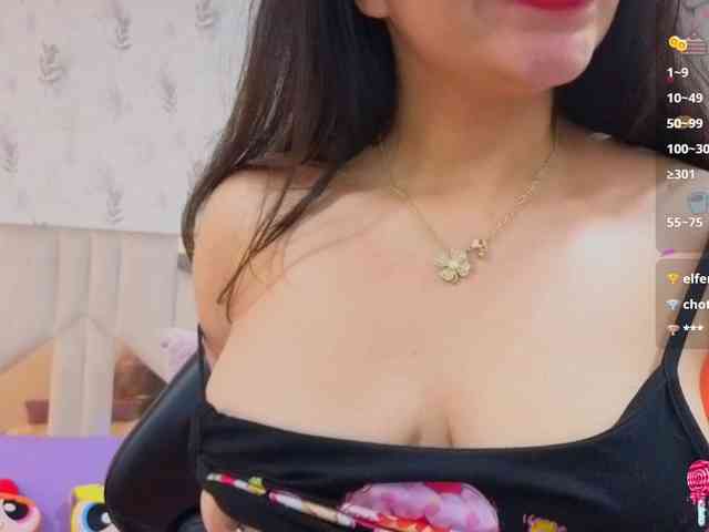 MARIANNA-TAY webcam