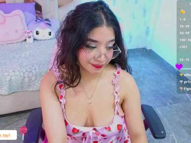 MARIANNA-TAY