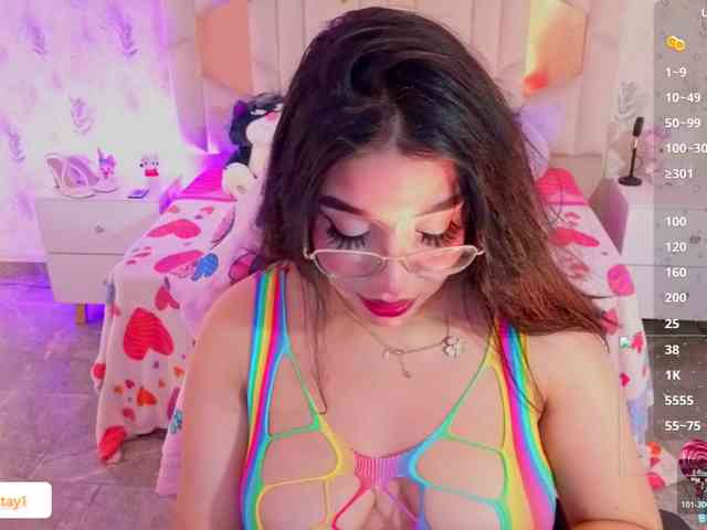 MARIANNA-TAY webcam