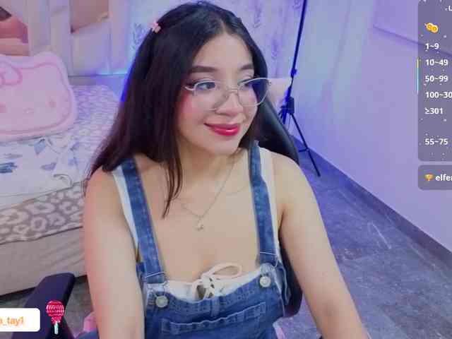 MARIANNA-TAY webcam