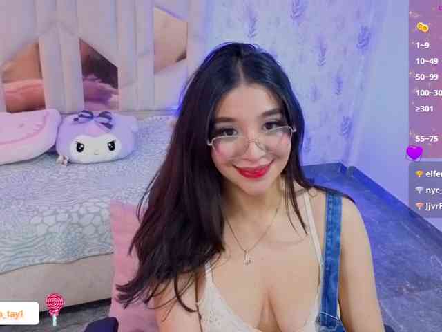 MARIANNA-TAY webcam