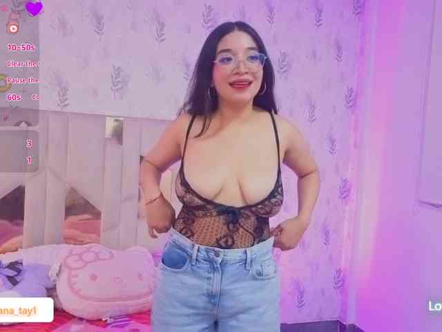 MARIANNA-TAY