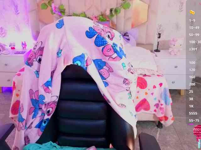 MARIANNA-TAY webcam