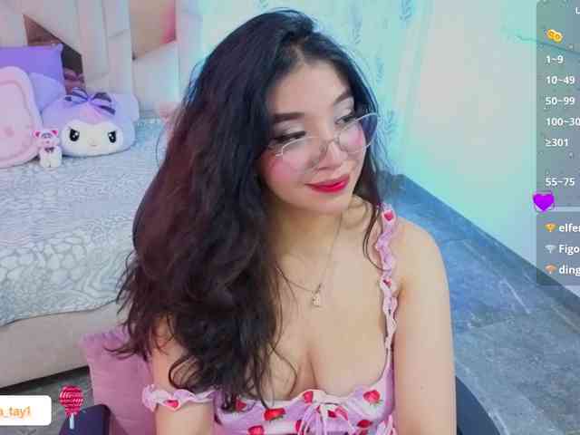 MARIANNA-TAY webcam