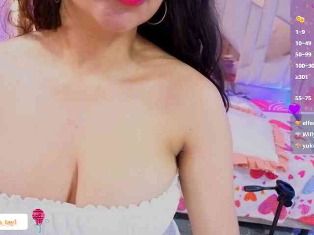 MARIANNA-TAY webcam