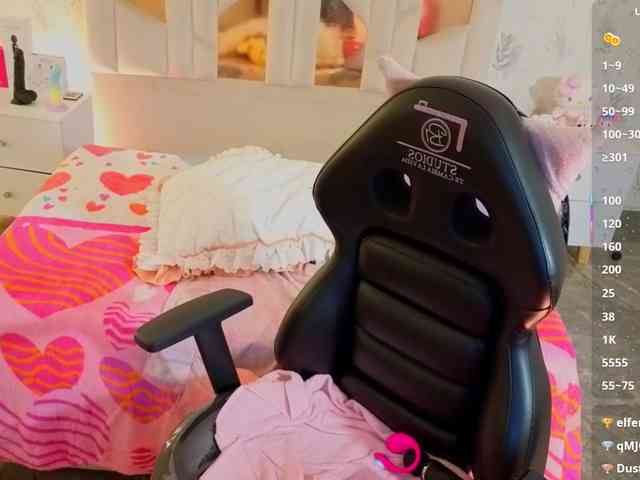 MARIANNA-TAY webcam