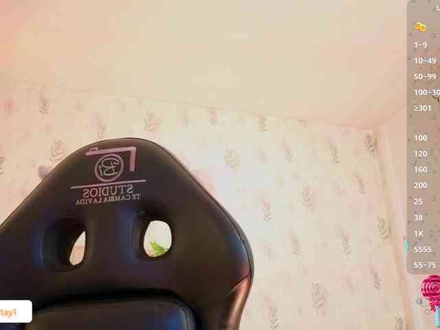 MARIANNA-TAY webcam