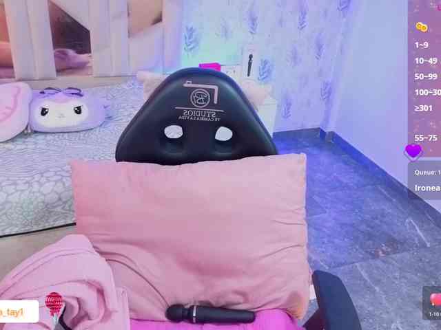 MARIANNA-TAY webcam