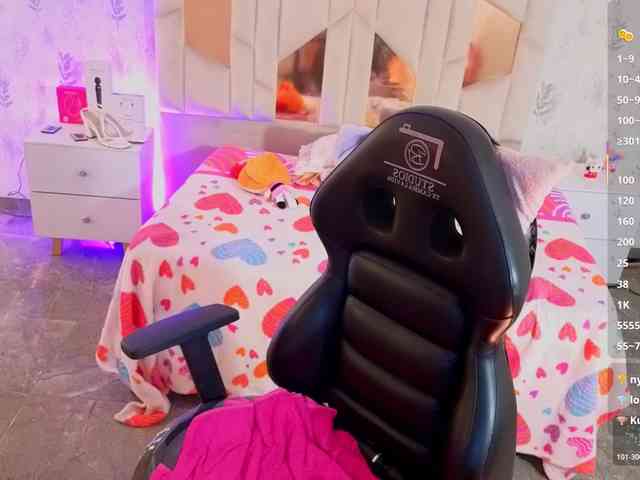 MARIANNA-TAY webcam