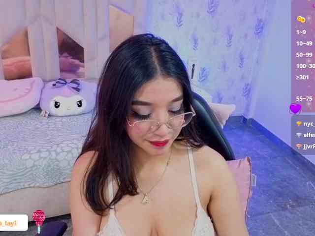 MARIANNA-TAY webcam