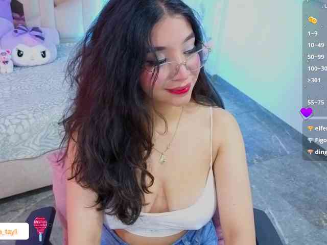 MARIANNA-TAY webcam