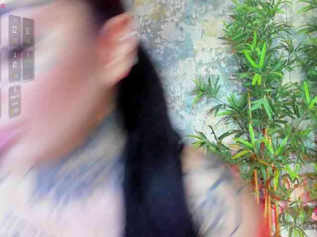 CreamyInk webcam