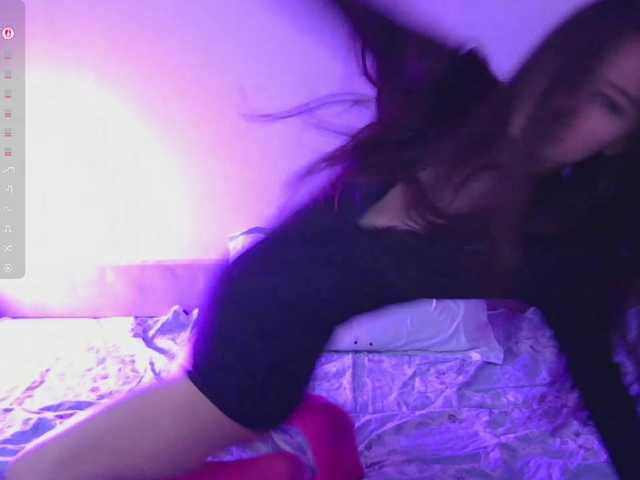LumiHeart live cam