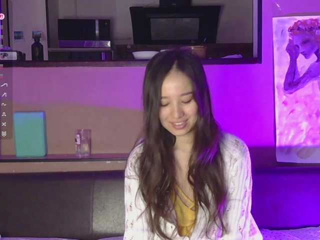 LumiHeart's BongaCams show and profile