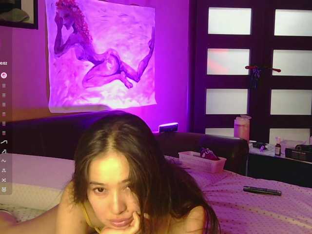 LumiHeart's BongaCams show and profile